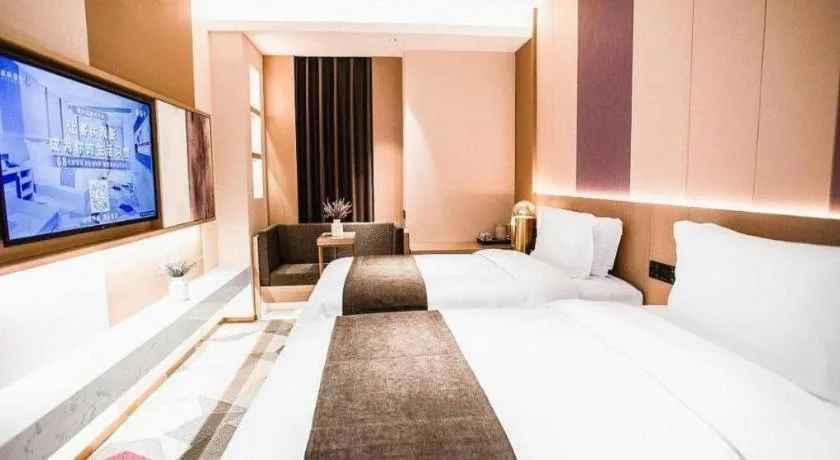 Bed in Lavande Hotel Xi'an Zhonglou Dachashi Metro Station