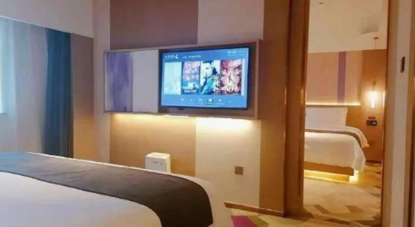 Bed in Lavande Hotel Xi'an Zhonglou Dachashi Metro Station