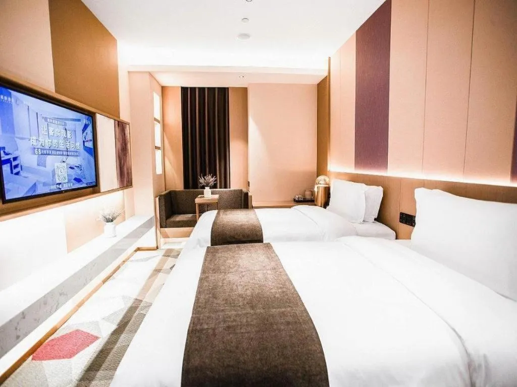 Bed in Lavande Hotel Xi'an Zhonglou Dachashi Metro Station