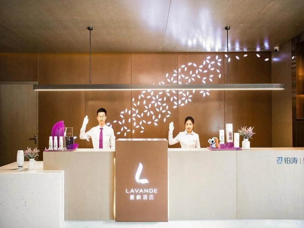 Lavande Hotel Xi'an Zhonglou Dachashi Metro Station