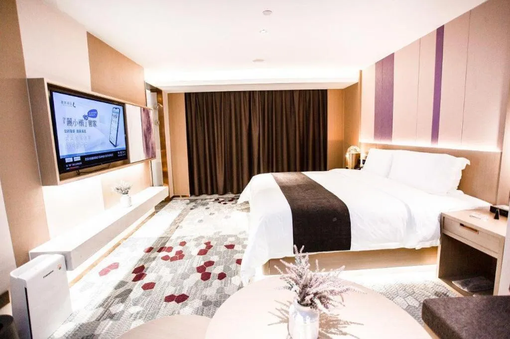 Bed in Lavande Hotel Xi'an Zhonglou Dachashi Metro Station