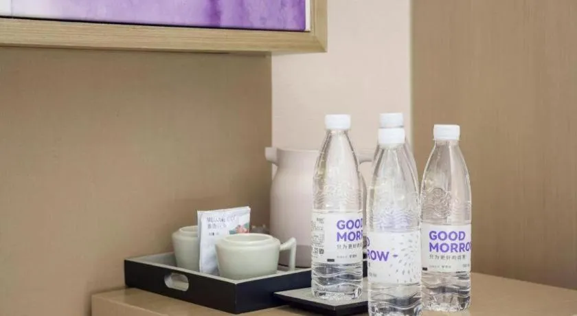 Lavande Hotel Xi'an Zhonglou Dachashi Metro Station