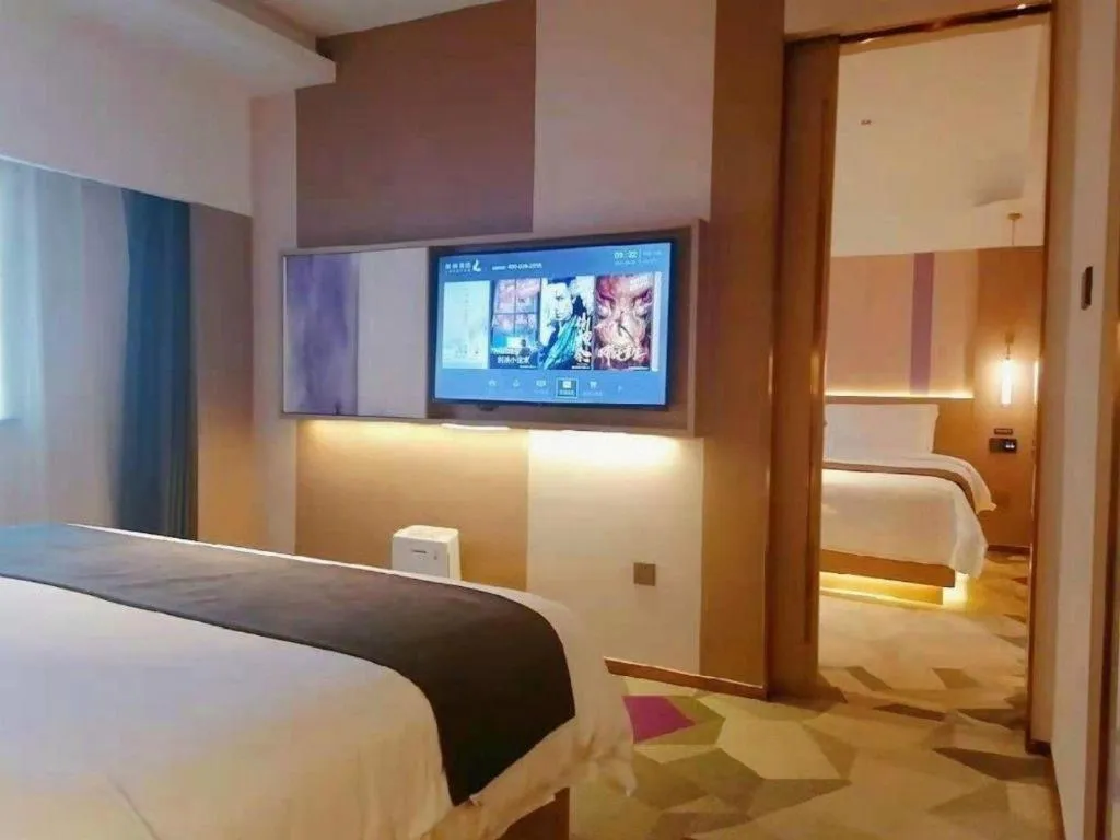 Bed in Lavande Hotel Xi'an Zhonglou Dachashi Metro Station