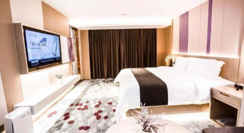 Bed in Lavande Hotel Xi'an Zhonglou Dachashi Metro Station