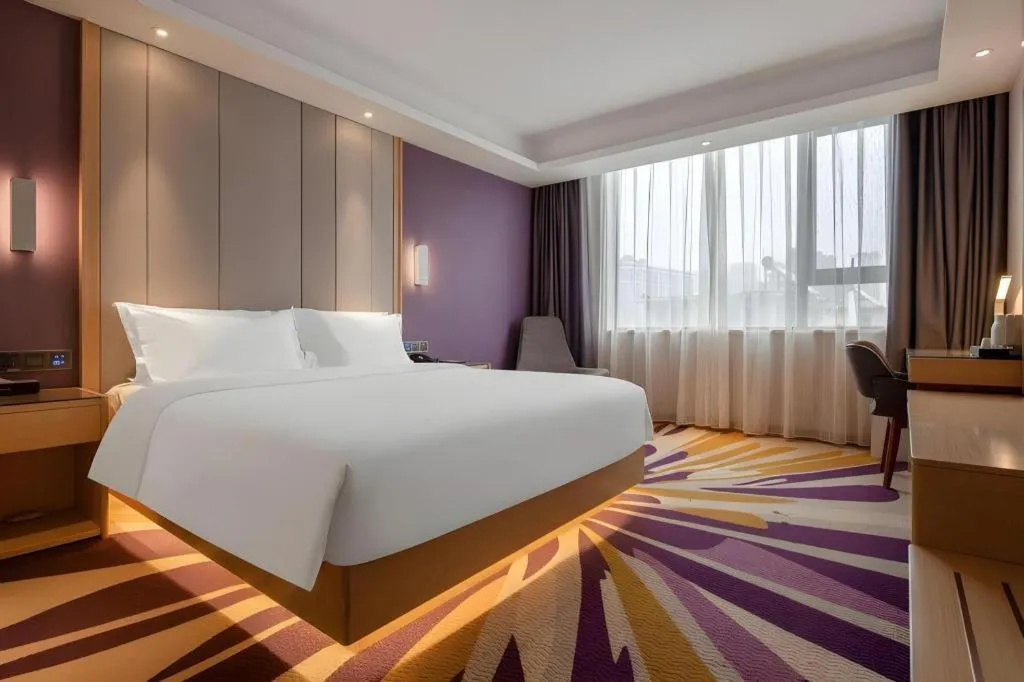 Bed in Lavande Hotel Changsha South High-speed Railway Station Xiyingmen