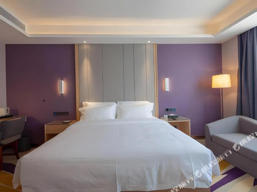 Bed in Lavande Hotel Changsha South High-speed Railway Station Xiyingmen