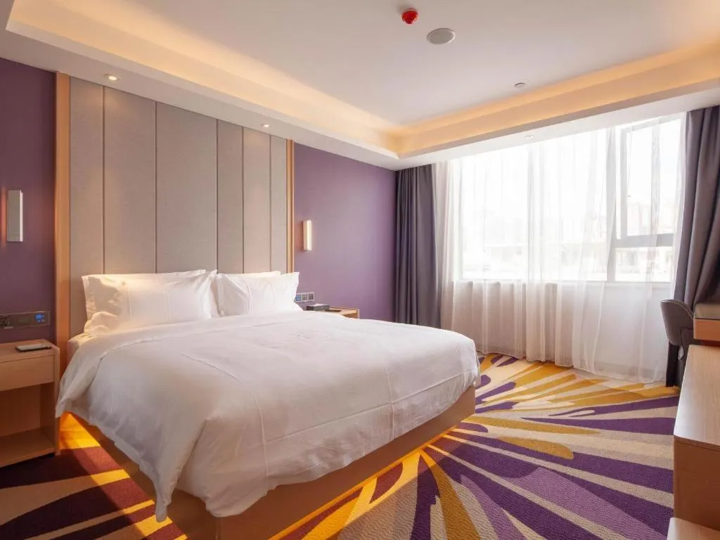 Bed in Lavande Hotel Changsha South High-speed Railway Station Xiyingmen
