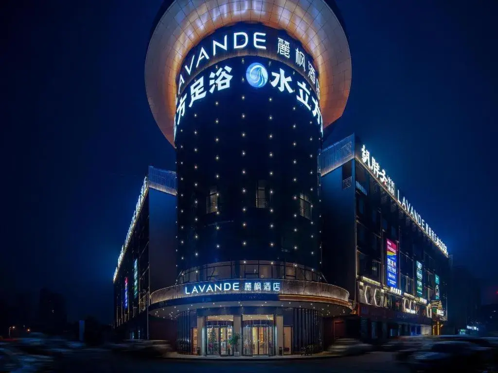 Lavande Hotel Changsha South High-speed Railway Station Xiyingmen Lavande Hotel Changsha South High-speed Railway Station Xiyingmen