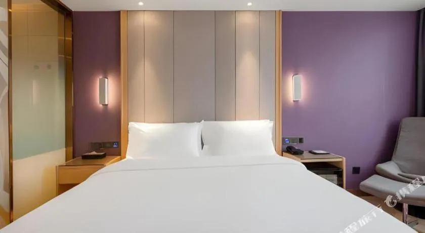 Bed in Lavande Hotel Changsha South High-speed Railway Station Xiyingmen