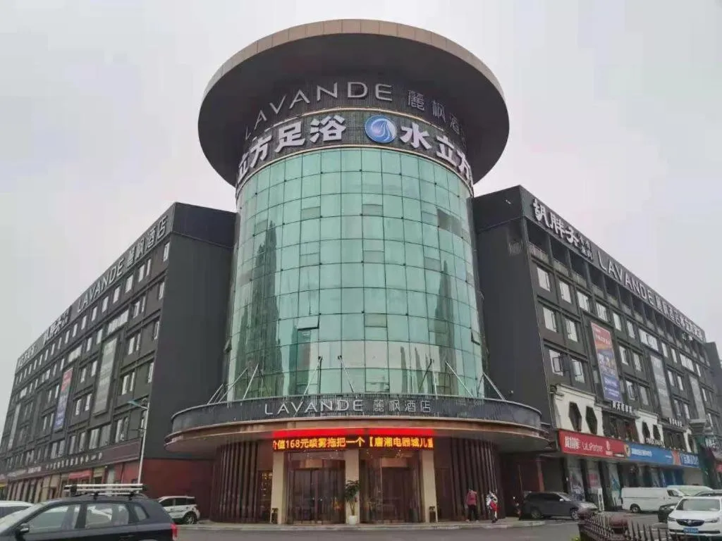 Lavande Hotel Changsha South High-speed Railway Station Xiyingmen