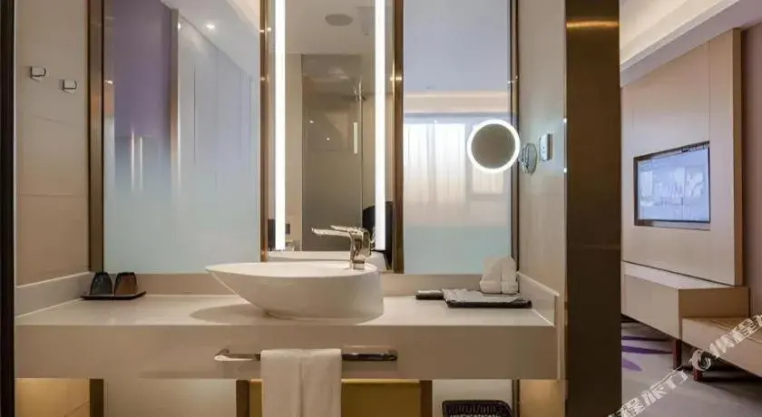 Lavande Hotel Changsha South High-speed Railway Station Xiyingmen Lavande Hotel Changsha South High-speed Railway Station Xiyingmen