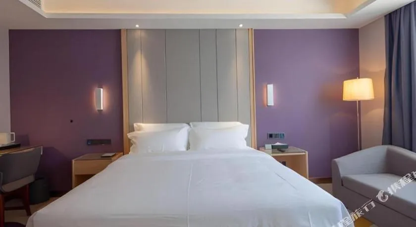 Bed in Lavande Hotel Changsha South High-speed Railway Station Xiyingmen