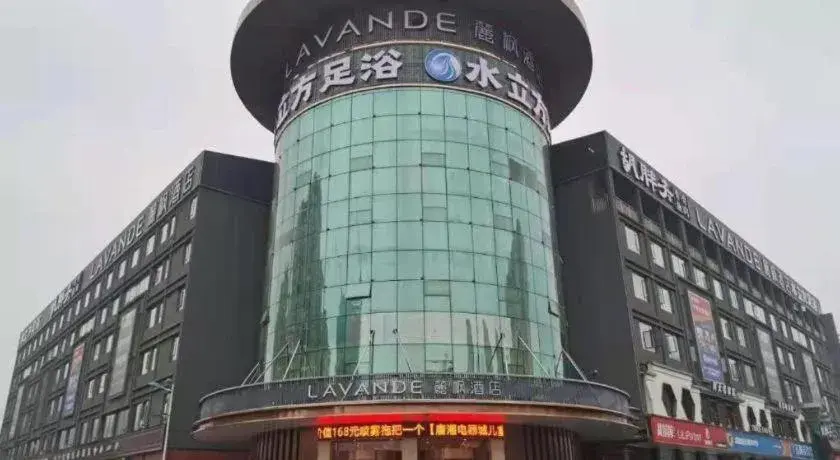 Lavande Hotel Changsha South High-speed Railway Station Xiyingmen Lavande Hotel Changsha South High-speed Railway Station Xiyingmen