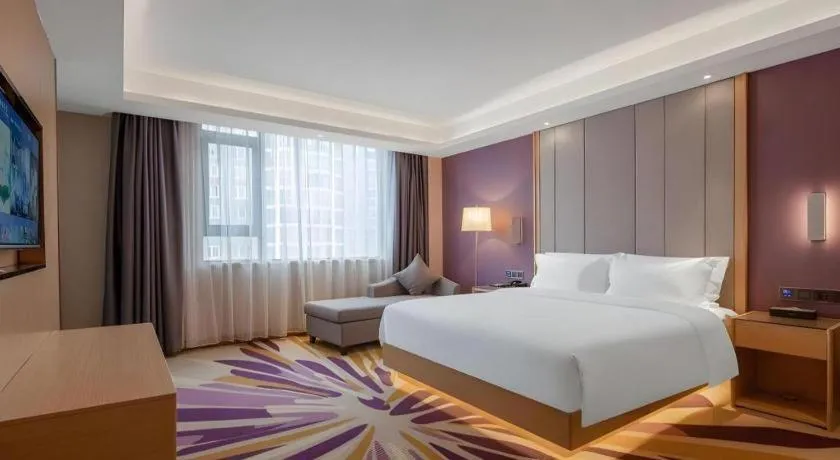 Bed in Lavande Hotel Changsha South High-speed Railway Station Xiyingmen