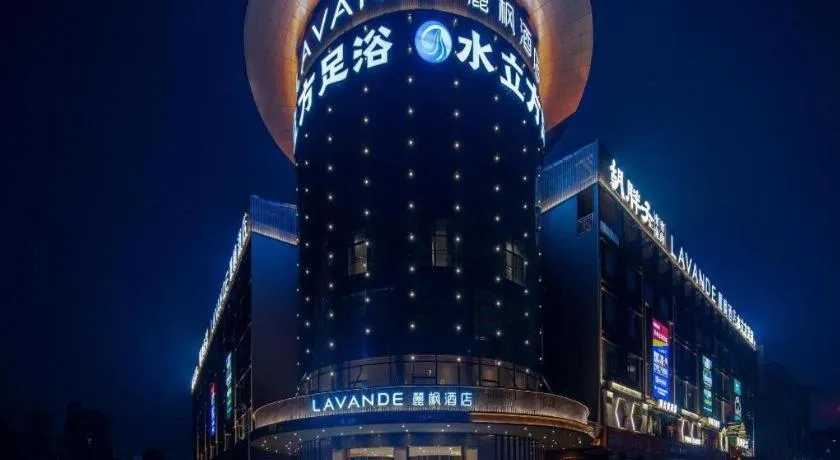 Lavande Hotel Changsha South High-speed Railway Station Xiyingmen