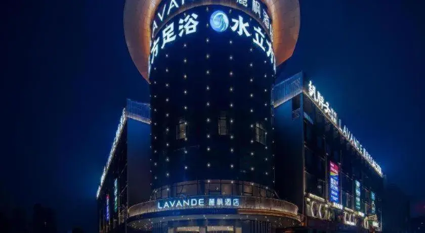 Lavande Hotel Changsha South High-speed Railway Station Xiyingmen Lavande Hotel Changsha South High-speed Railway Station Xiyingmen