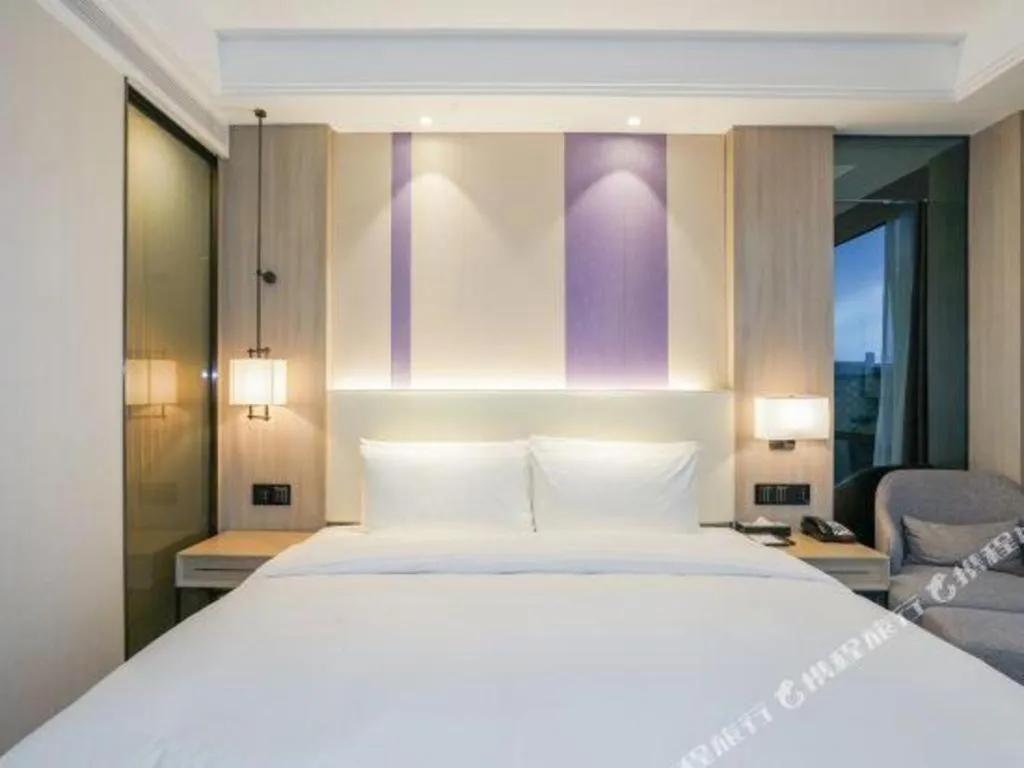 Bed in Lavande Hotel Nanchong Xihua Shida