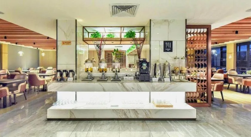 Lavande Hotel Nanchong Xihua Shida