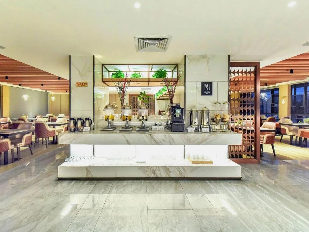 Lavande Hotel Nanchong Xihua Shida