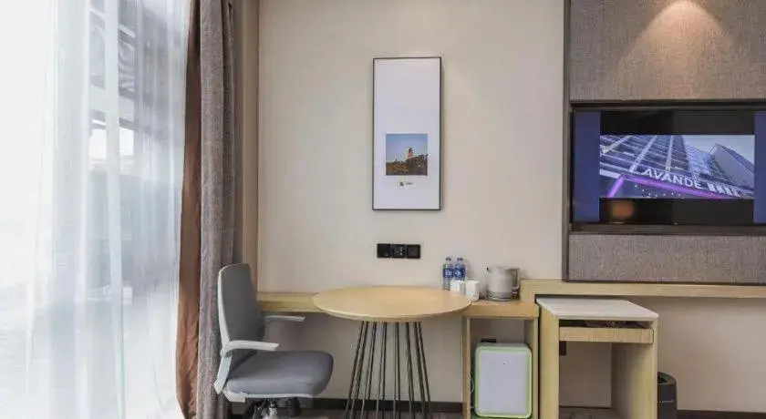 Lavande Hotel Nanchong Xihua Shida Lavande Hotel Nanchong Xihua Shida