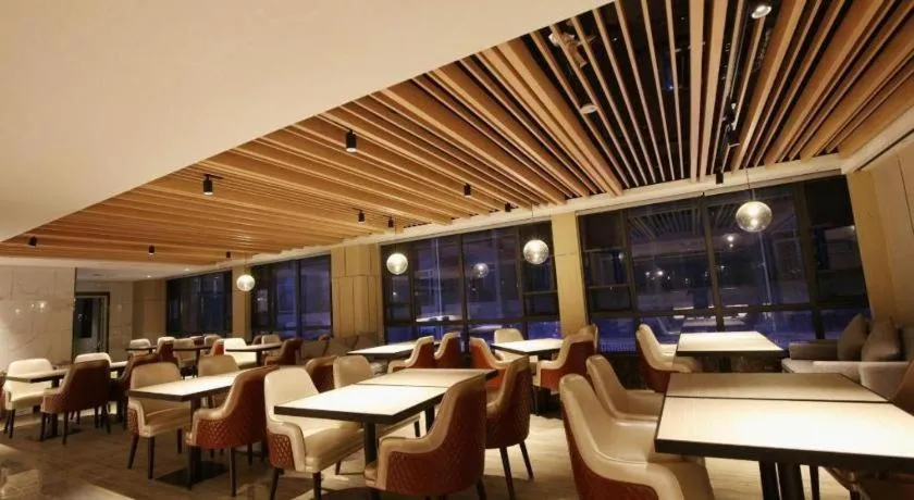 Lavande Hotel Nanchong Xihua Shida