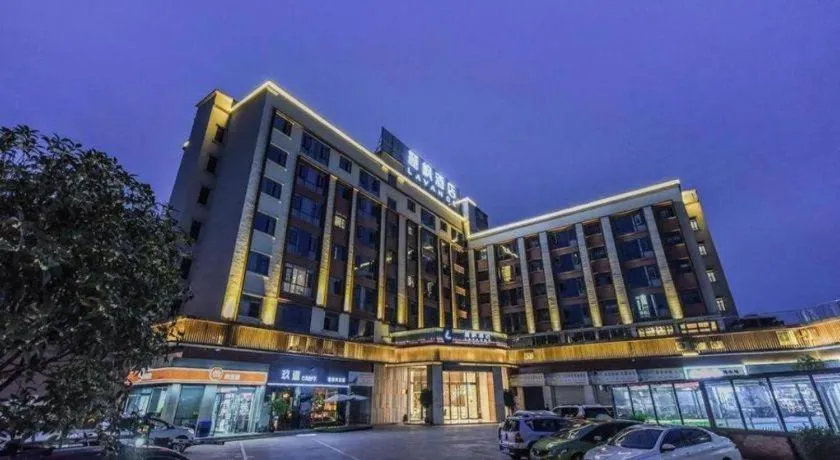 Lavande Hotel Nanchong Xihua Shida