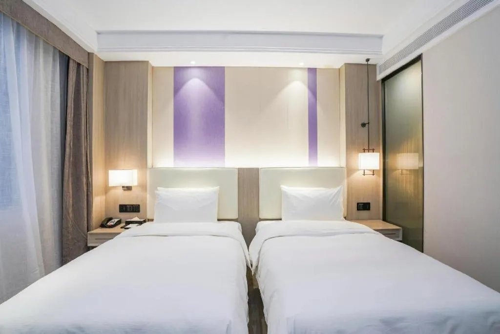 Bed in Lavande Hotel Nanchong Xihua Shida