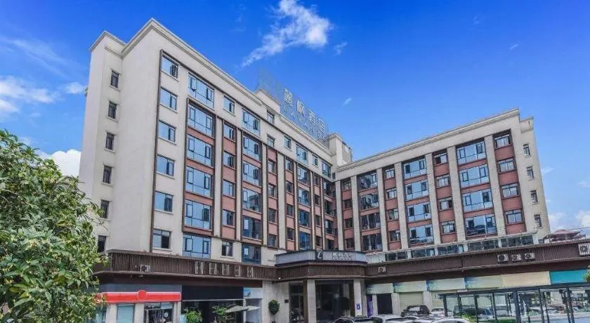 Lavande Hotel Nanchong Xihua Shida