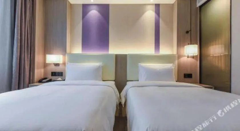 Bed in Lavande Hotel Nanchong Xihua Shida