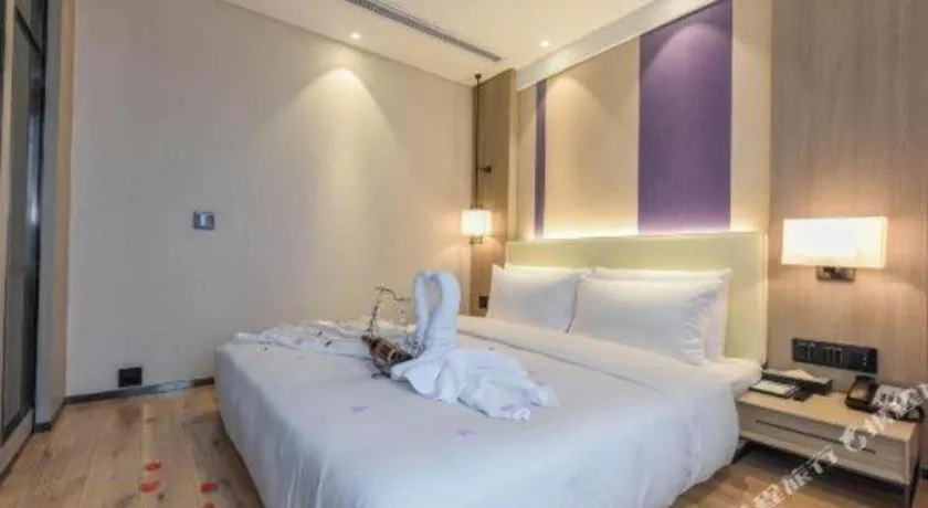 Bed in Lavande Hotel Nanchong Xihua Shida