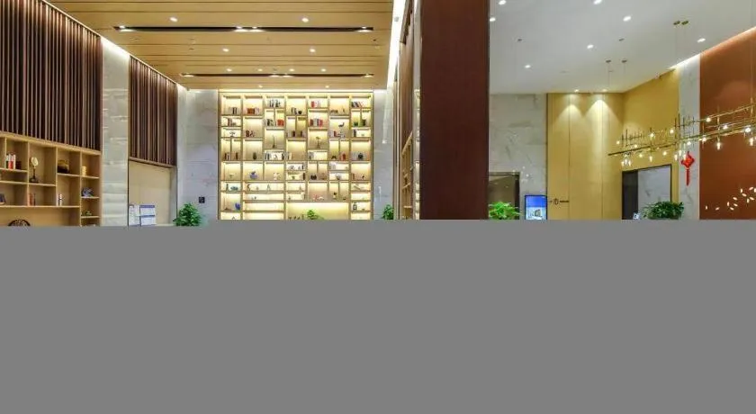 Lavande Hotel Nanchong Xihua Shida
