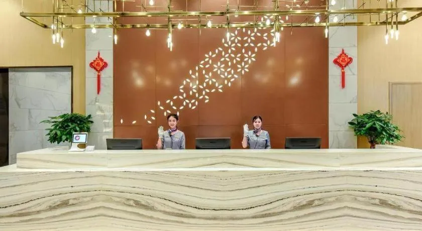 Lavande Hotel Nanchong Xihua Shida