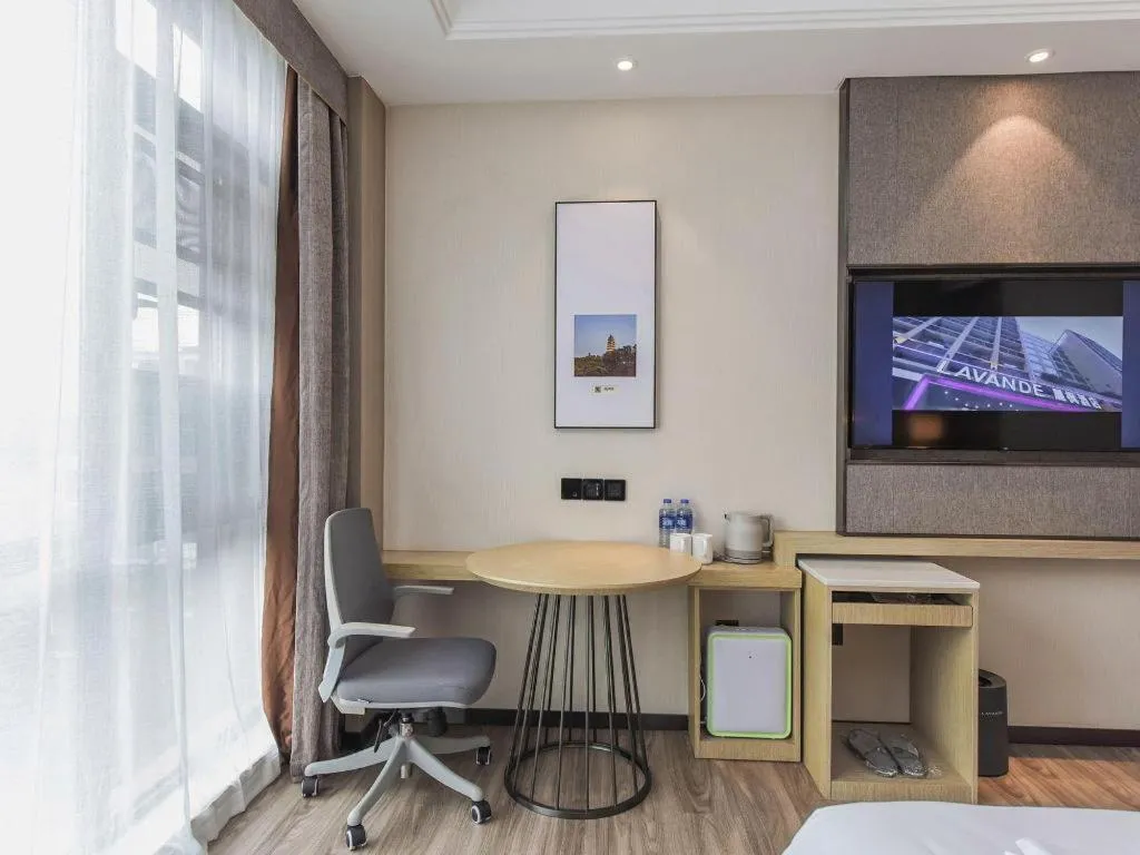 Lavande Hotel Nanchong Xihua Shida