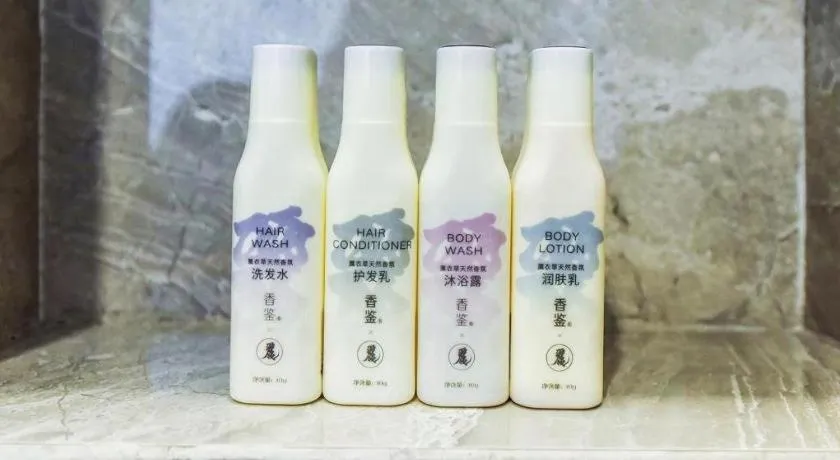 Lavande Hotel Nanchong Xihua Shida