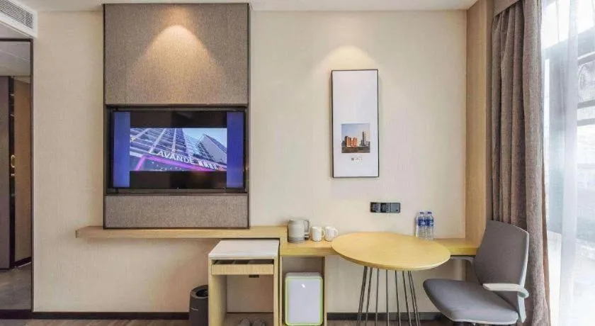 Lavande Hotel Nanchong Xihua Shida