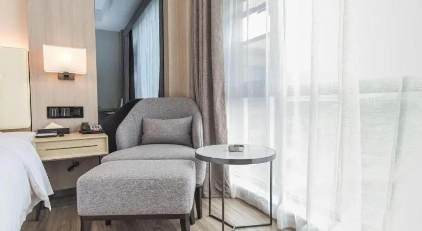 Lavande Hotel Nanchong Xihua Shida