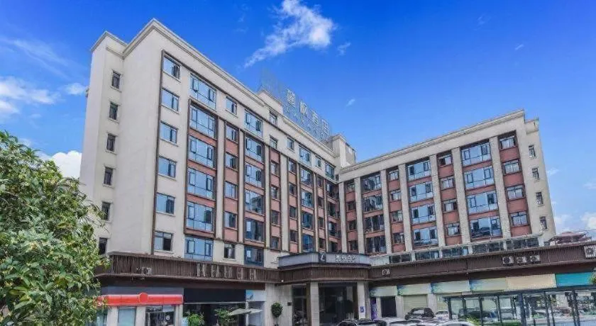 Lavande Hotel Nanchong Xihua Shida