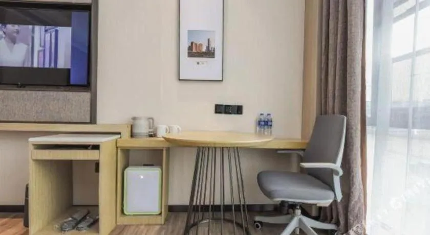 Lavande Hotel Nanchong Xihua Shida