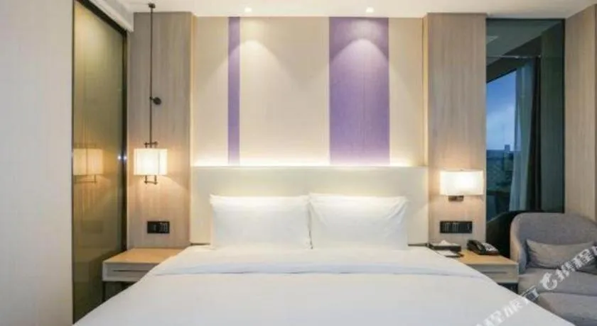 Bed in Lavande Hotel Nanchong Xihua Shida