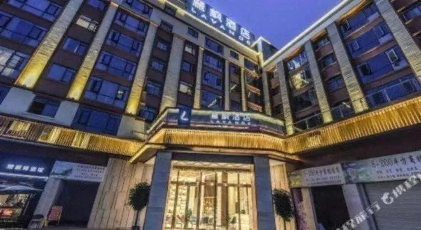 Lavande Hotel Nanchong Xihua Shida Lavande Hotel Nanchong Xihua Shida