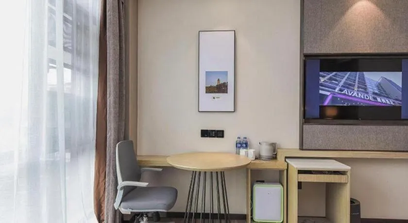 Lavande Hotel Nanchong Xihua Shida