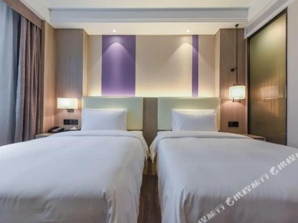 Bed in Lavande Hotel Nanchong Xihua Shida
