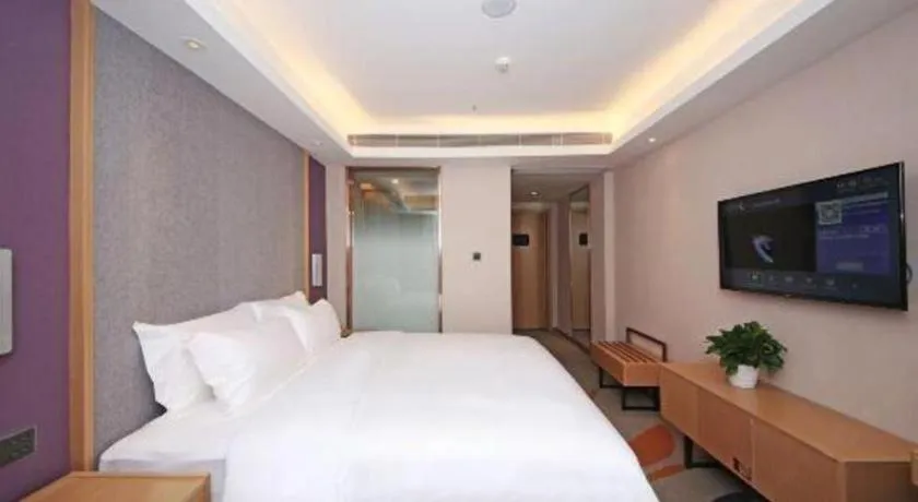 Bed in Lavande Hotel Guangzhou Zoo Huanghuagang Metro Station
