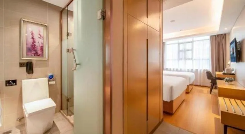 Lavande Hotel Guangzhou Zoo Huanghuagang Metro Station