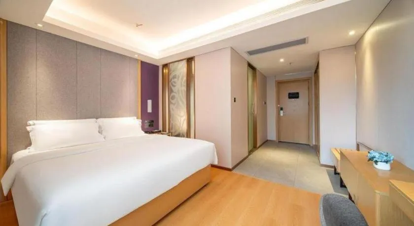 Bed in Lavande Hotel Guangzhou Zoo Huanghuagang Metro Station