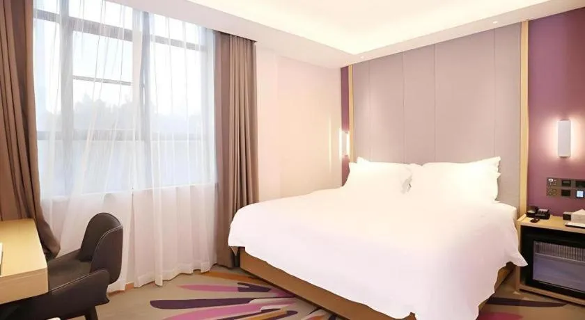 Bed in Lavande Hotel Guangzhou Zoo Huanghuagang Metro Station