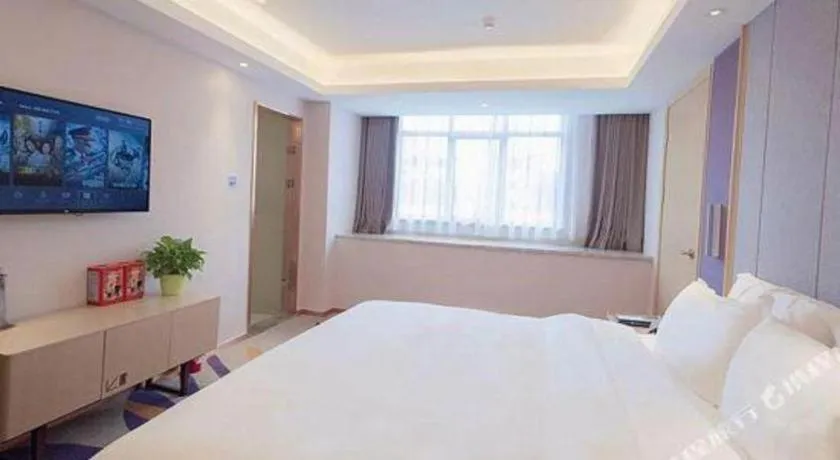 Bed in Lavande Hotel Guangzhou Zoo Huanghuagang Metro Station