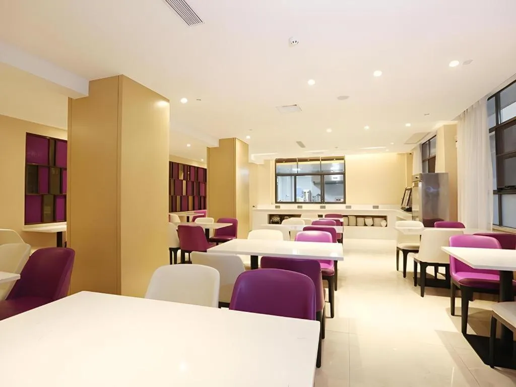 Lavande Hotel Guangzhou Zoo Huanghuagang Metro Station