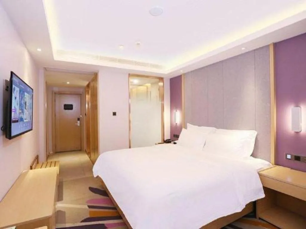 Bed in Lavande Hotel Guangzhou Zoo Huanghuagang Metro Station