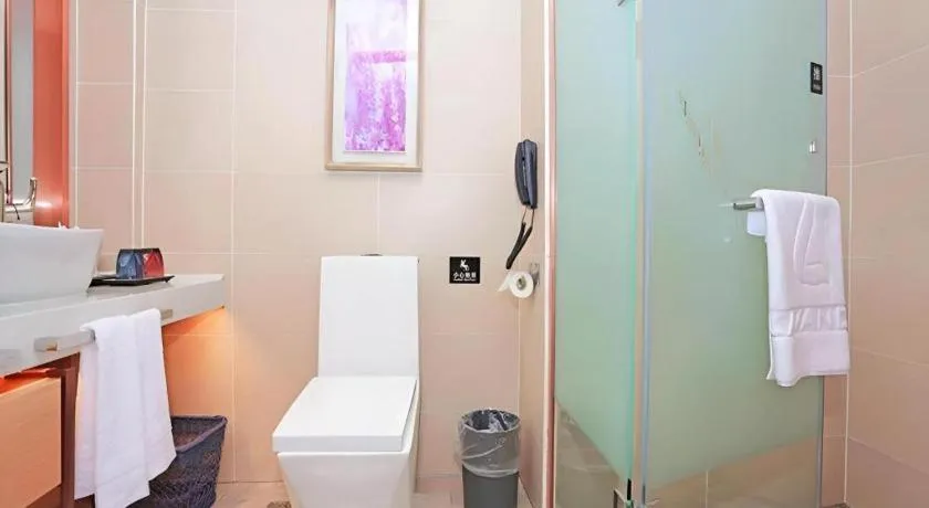 Lavande Hotel Guangzhou Zoo Huanghuagang Metro Station